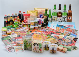 jfc japanese food company.